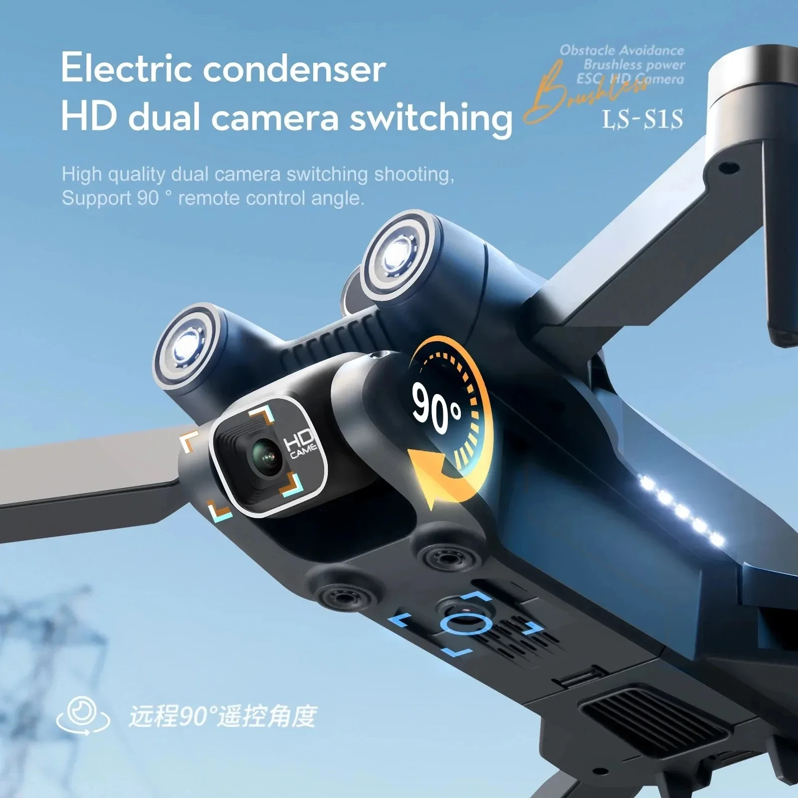 Nowy S1S 5G GPS Drone Camera 8 – Drone Camera Professional recenzja i cena